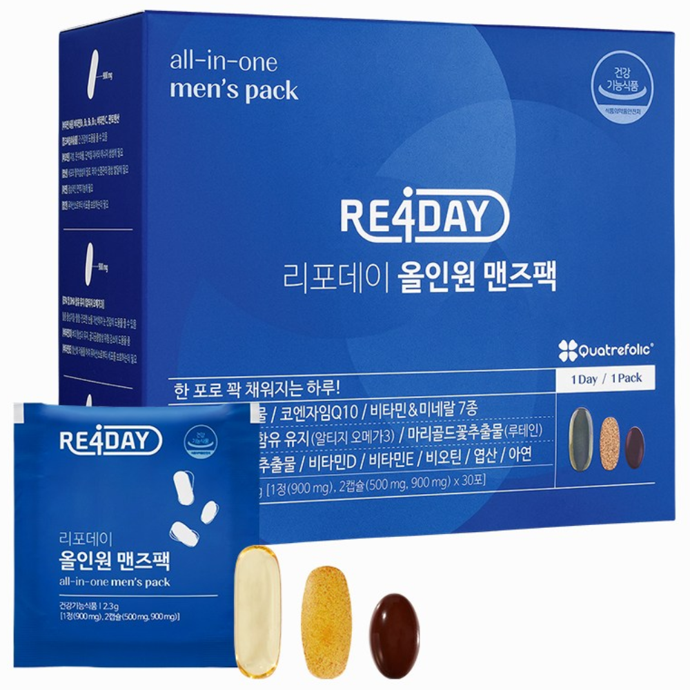 리포데이 올인원 맨즈팩 남성용 22종 종합비타민 1일1포 한포영양제, 69g, 1개 81,500원