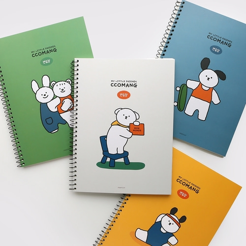 2000꼬망연습장 4종2개씩 8개세트 12,800원