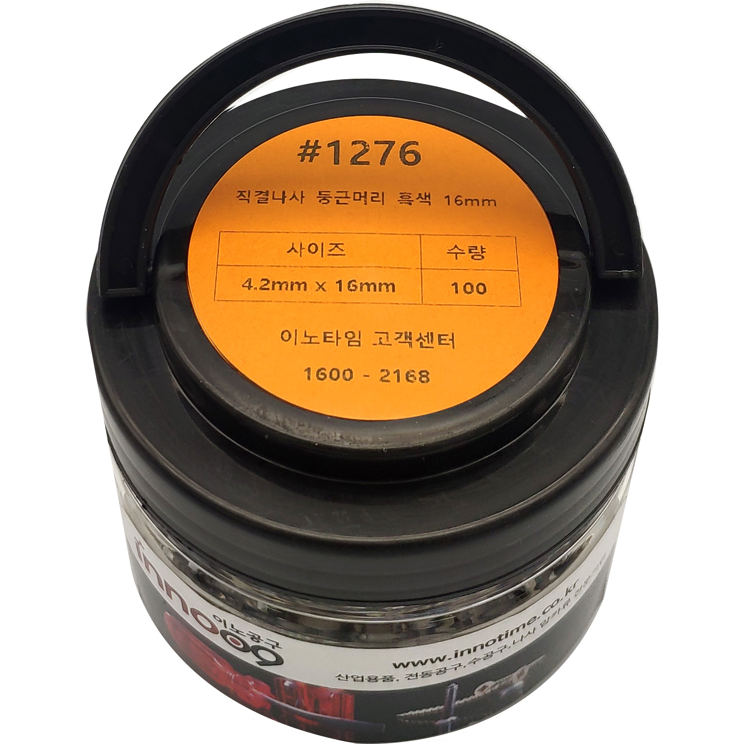 이노공구 둥근머리 스텐 직결나사 4.2 x 16 mm 1276 7,800원