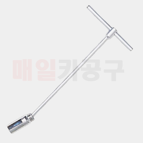 T자 핸들 플러그 소켓 티렌치 육각렌치 T복스, 1개 5,150원