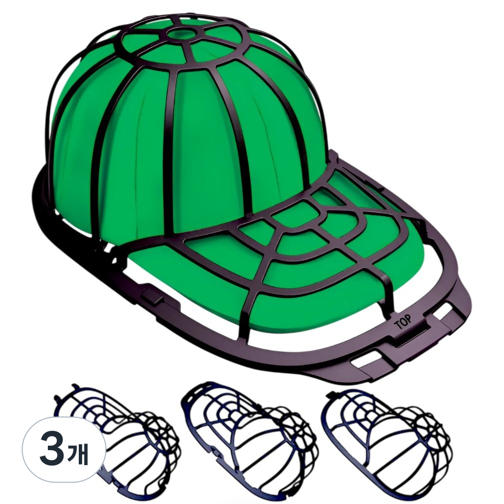 바라츠 캡모자 세탁 고정 3세대 모자 세탁망, 3개 21,000원