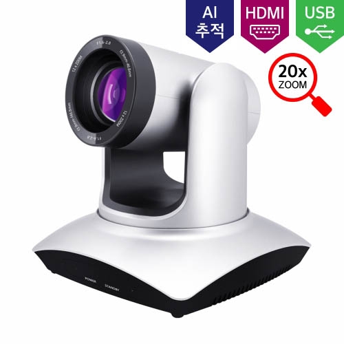 RS-2060HD AI 자동추적 PTZ카메라/20배줌 USB HDMI IP/POE/웹캠/화상회의 카메라 715,000원