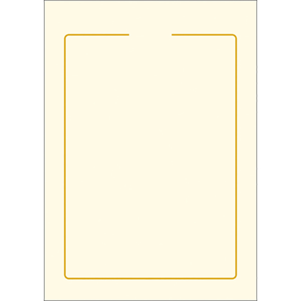 우진산업 300 로얄G81 상장용지 12,580원