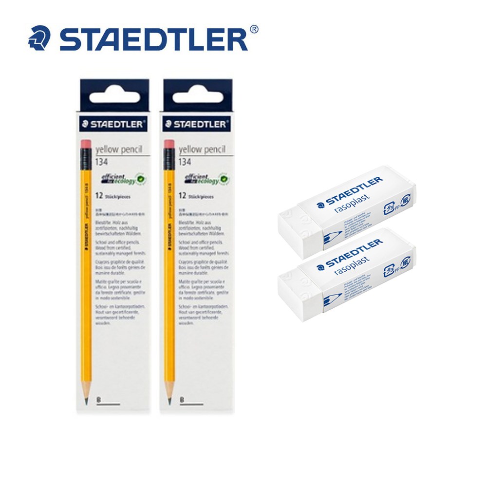 스테들러 옐로우 지우개 연필 134 B 12입 + 스테들러 지우개 526 B20 1개 세트 10,140원