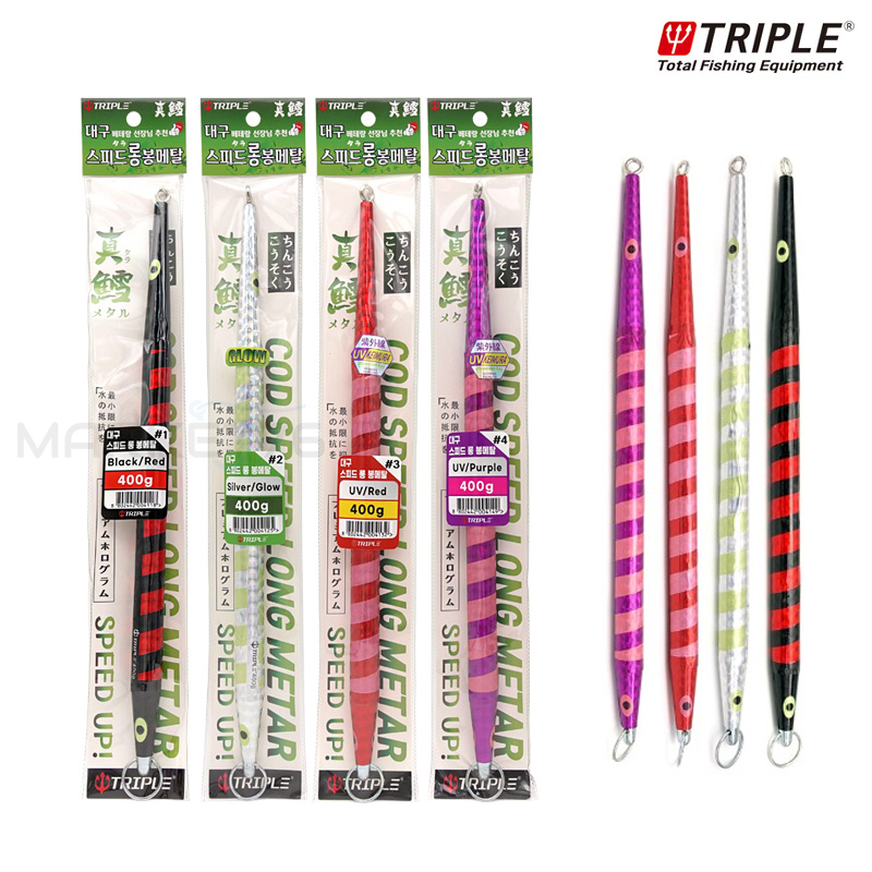 트리플 대구 봉메탈 스피드 롱 메탈 지그 UV 야광 대구메탈 지깅 부시리 방어, 1개, 1개입 4,950원