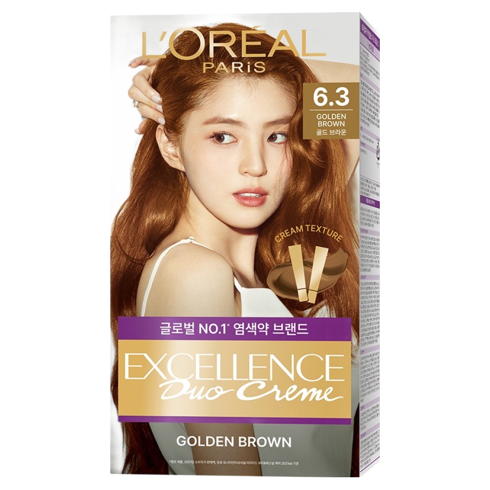 로레알파리 엑셀랑스 듀오크림 나눠쓰는 새치염색 염모제 11,120원