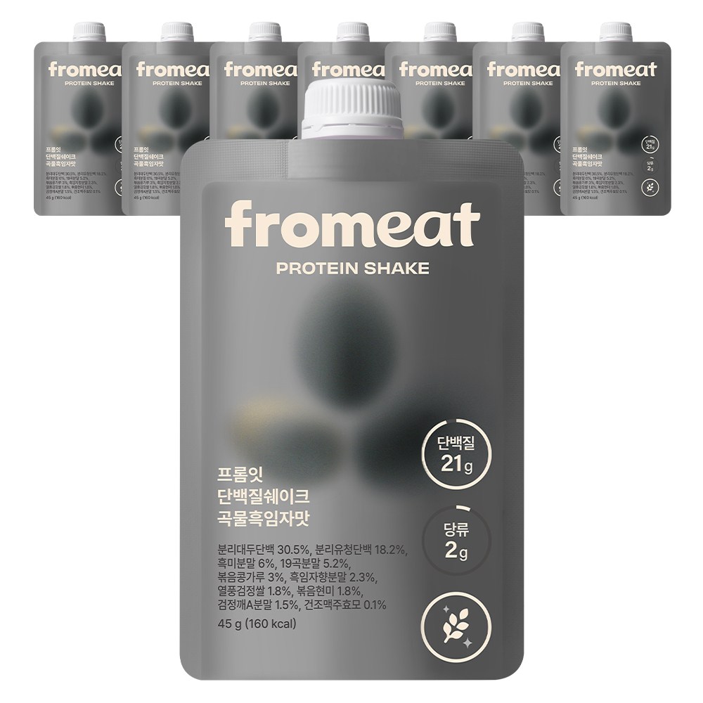 [다이어트 필수템] 프롬잇 단백질 쉐이크 곡물흑임자맛 파우치 식사대용 미숫가루맛 72,900원