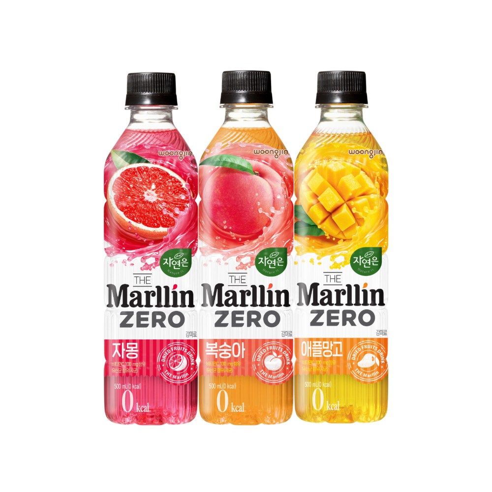 자연은 더말린 제로 3종 혼합 (7개 +7개+ 6개) 16,900원