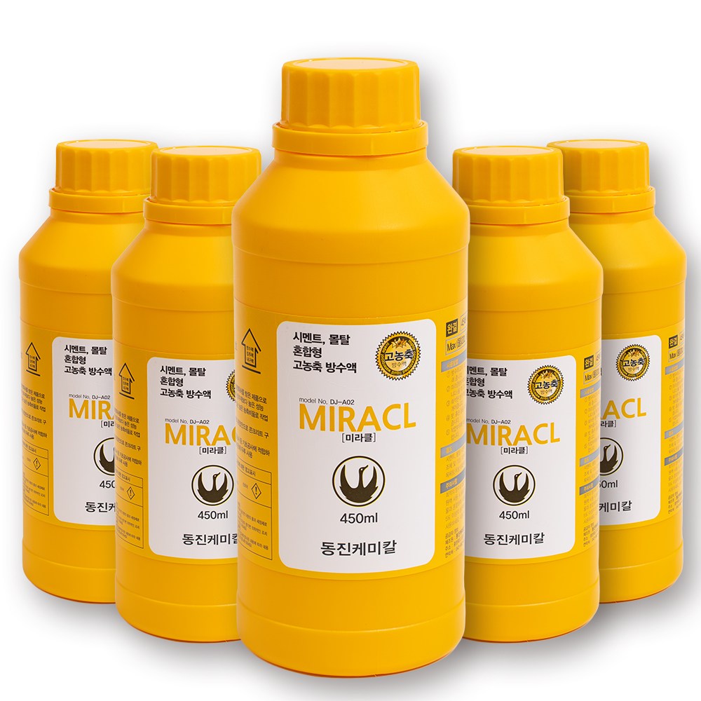 미라클 고농축 완결 방수액 방수제 시멘트 몰탈 혼합 간편시공, 5개 17,000원