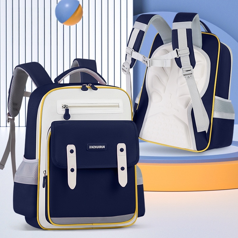 YUEMEIYD 학생 책가방 방수 백팩  대용량 캐주얼 책가방 남녀공용 15,950원