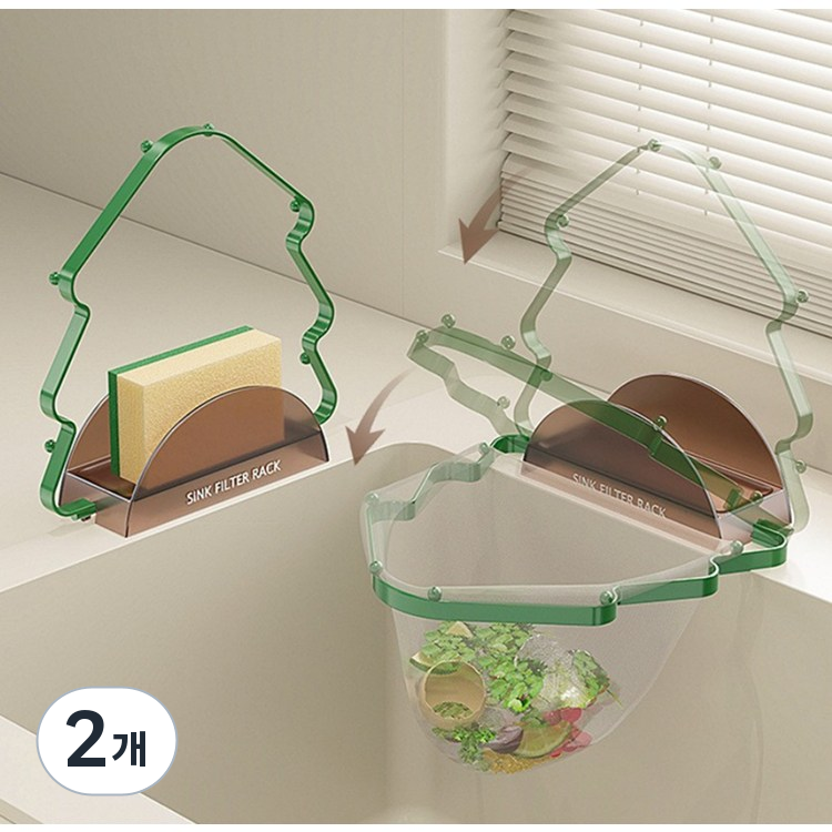 우디젠트 싱크대 음식물 쓰레기 거름망 거치대 트리모양 17,800원