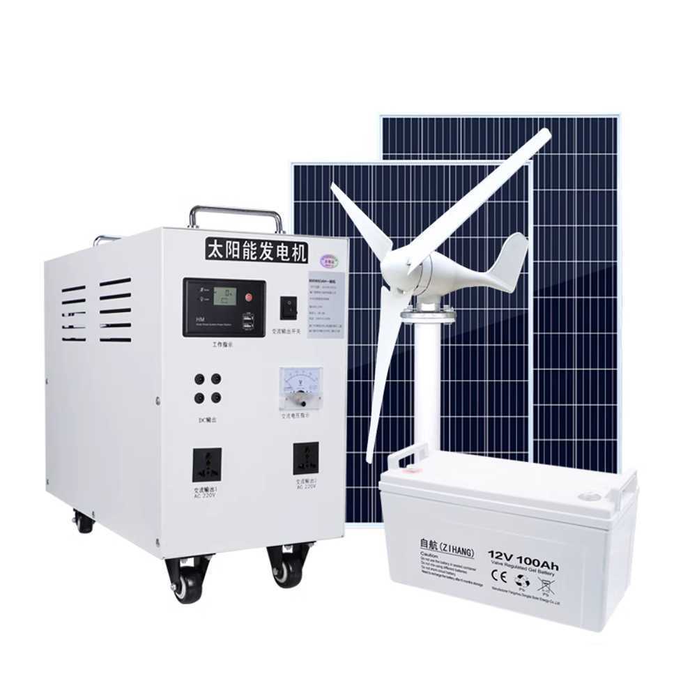 홈 태양광 발전 시스템 복사계 옥상형 발전기 휴대용 800W 1,747,000원