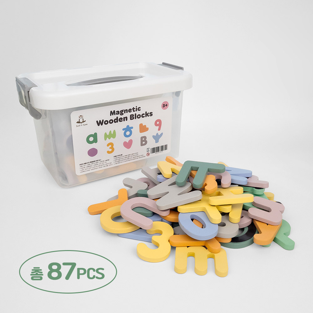 쏠앤샘 알파벳 한글 숫자 원목자석블럭 38,900원