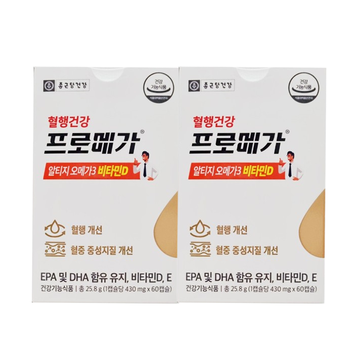 종근당 프로메가 알티지오메가3 듀얼 비타민D 430mg+홍삼스틱세트 27,000원
