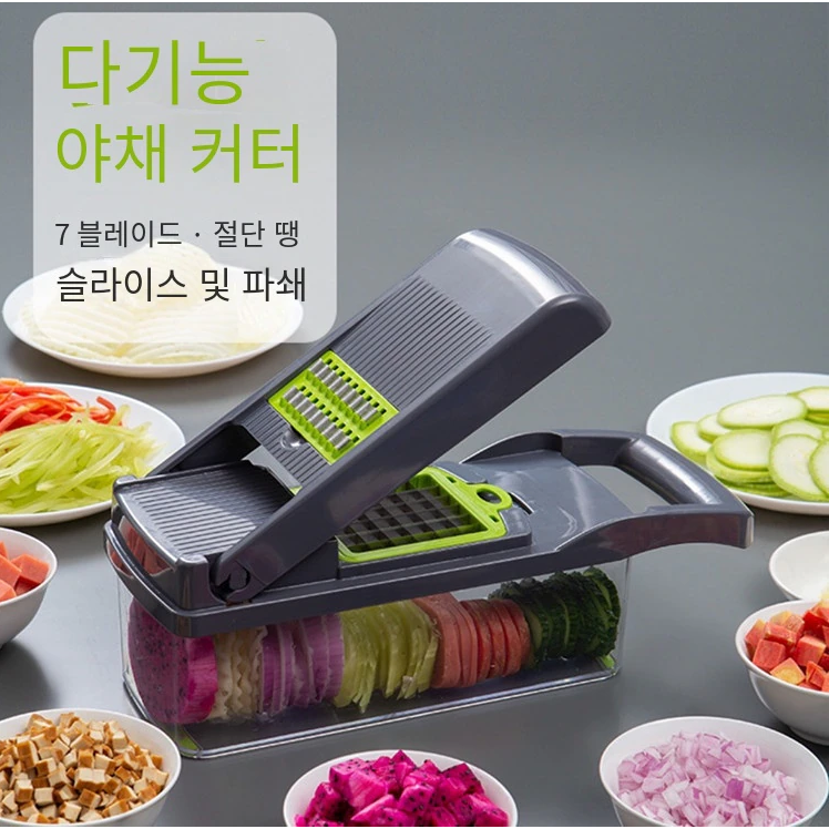 ADDNY 만능채칼 다용도 야채슬라이스 채썰기 15종 세트 가정용 주방 당근채칼 양배추채칼 채칼, 현재가 12,430원