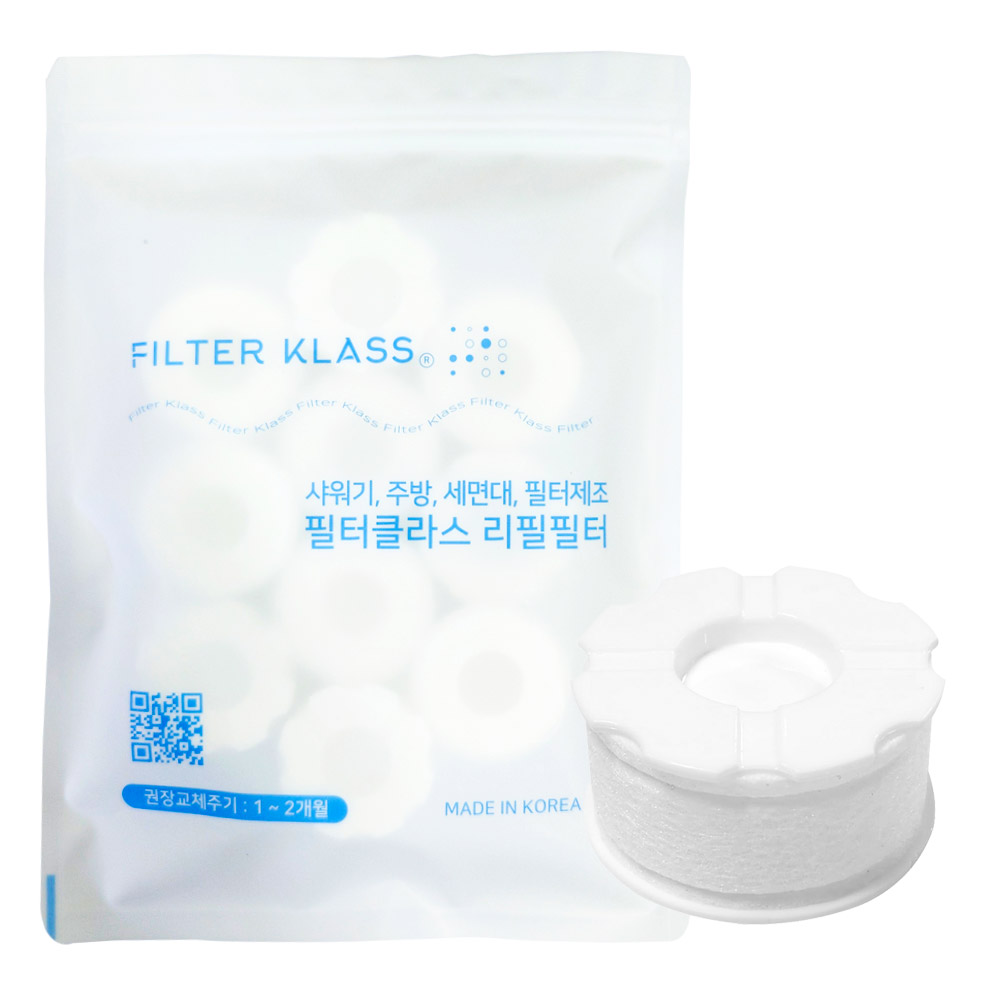 필터클라스 바디럽 퓨어썸 필터 세면대용 ver1 녹물제거필터 12,680원