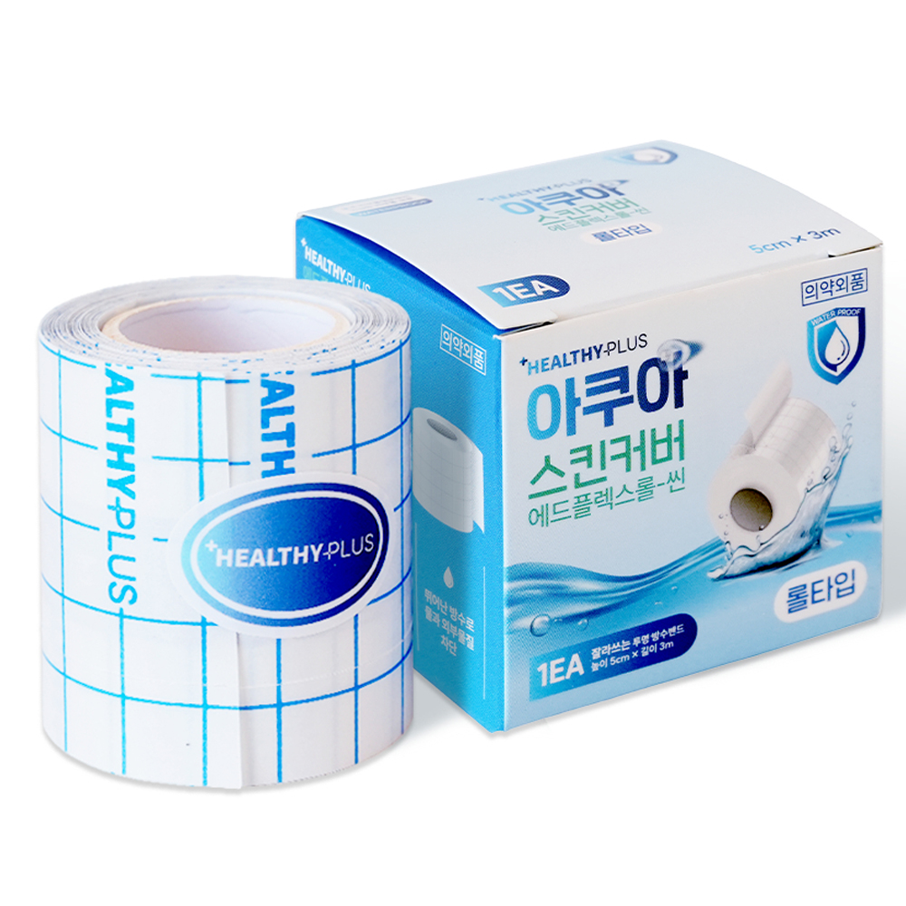 헬씨플러스 아쿠아 롤타입 잘라쓰는 투명 방수 밴드, 1개입, 1개 6,800원