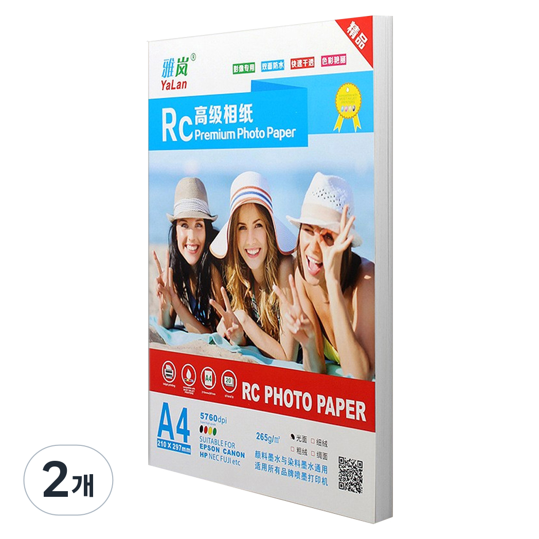 만들하비 고광택 사진 인화지 포토용지 실크, 40개, A4 16,800원