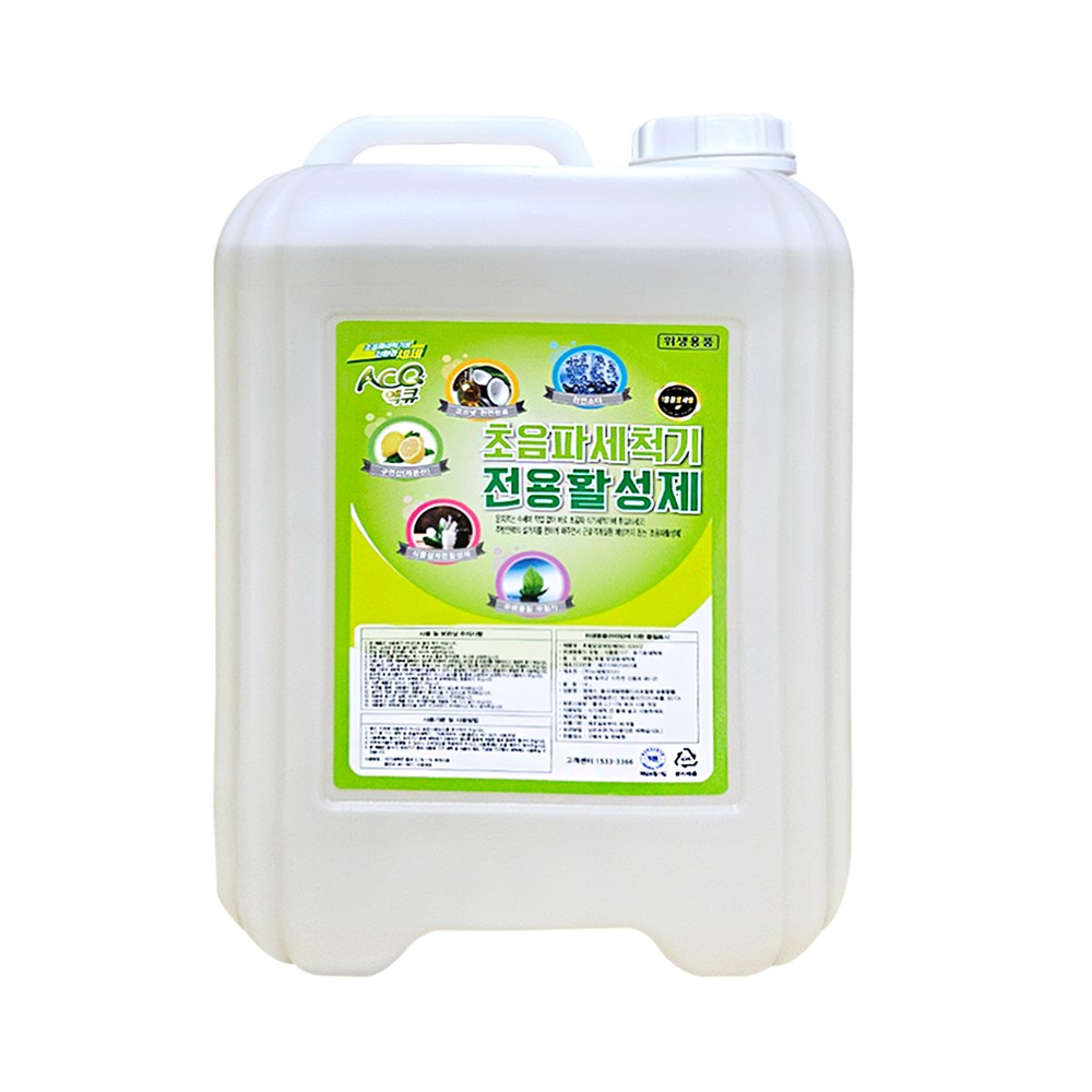 액큐 1종 초음파식기세척기세제 주방용 14L 대용량 업소용 전용 활성제 30,400원