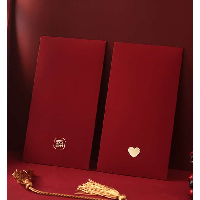 메리라라 복, 사랑, 재물운을 담은 용돈봉투 13,300원