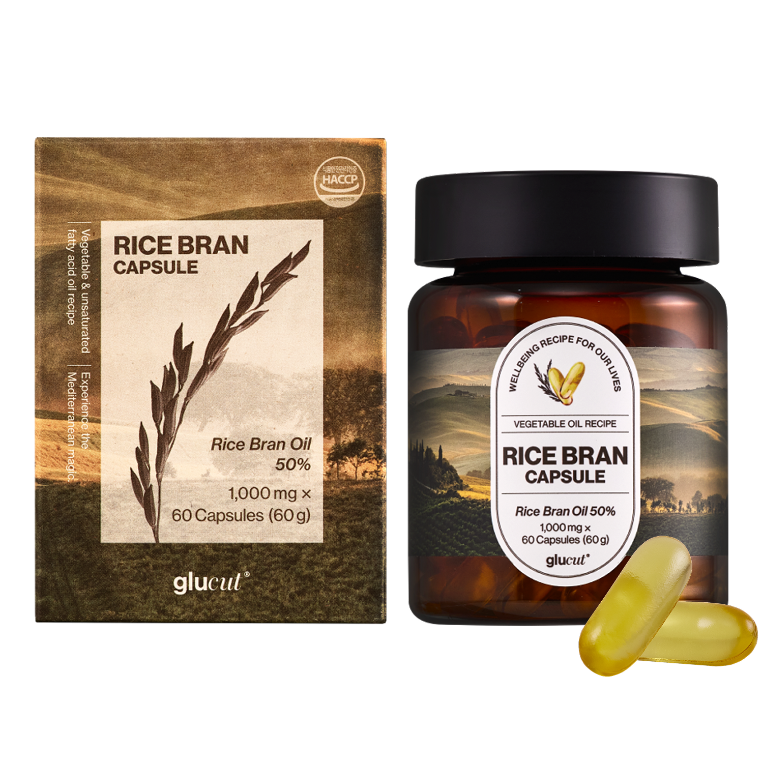 간편 저당밥 라이스 캡슐, 흰쌀밥 맘 편하게 저당밥 식단관리 캡슐, 현미유 올리브 오일 아보카도 오일 식물성 오일 3종 배합, 1박스, 60정 17,800원