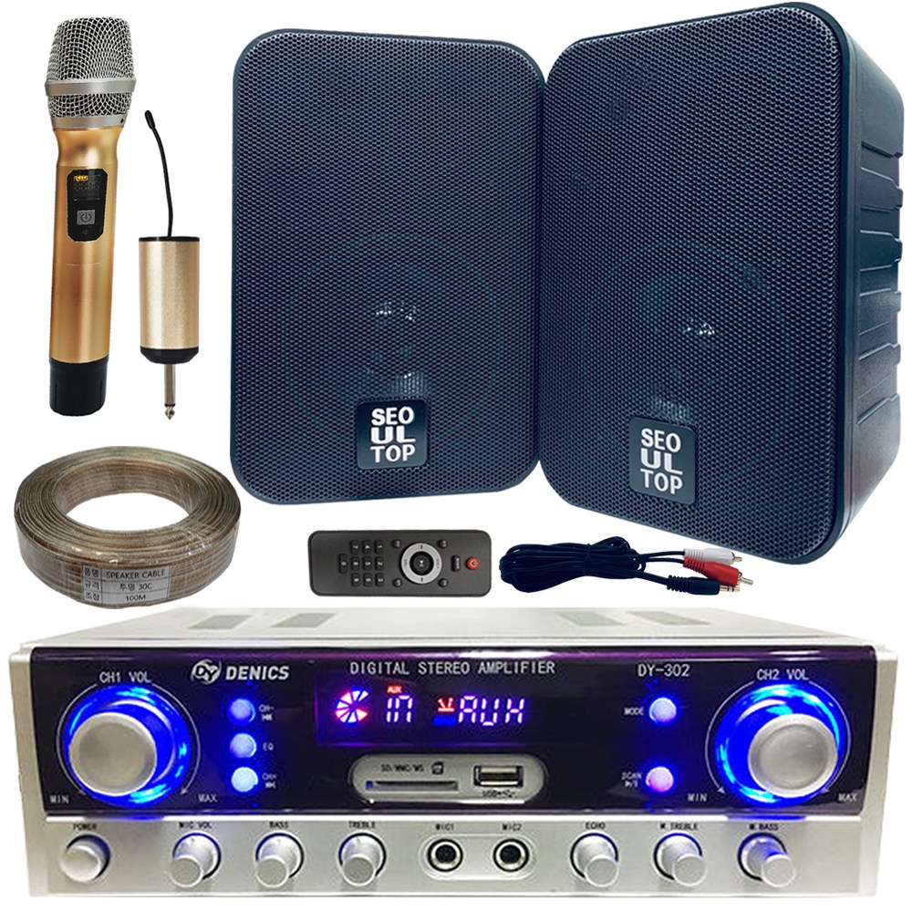 매장용 앰프 스피커 세트 SS-400P/DY-302 FM라디오/USB/MP3 멀티기능 탑재 - STM 280,000원