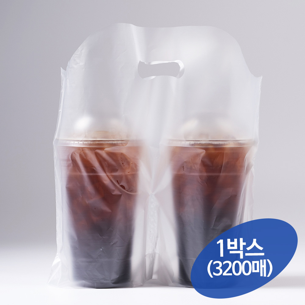 [비닐몰] 테이크아웃 커피봉투 비닐캐리어 2구(대) 32온스 1리터 무지 3200매 1박스, 1개, 3200개입 122,670원