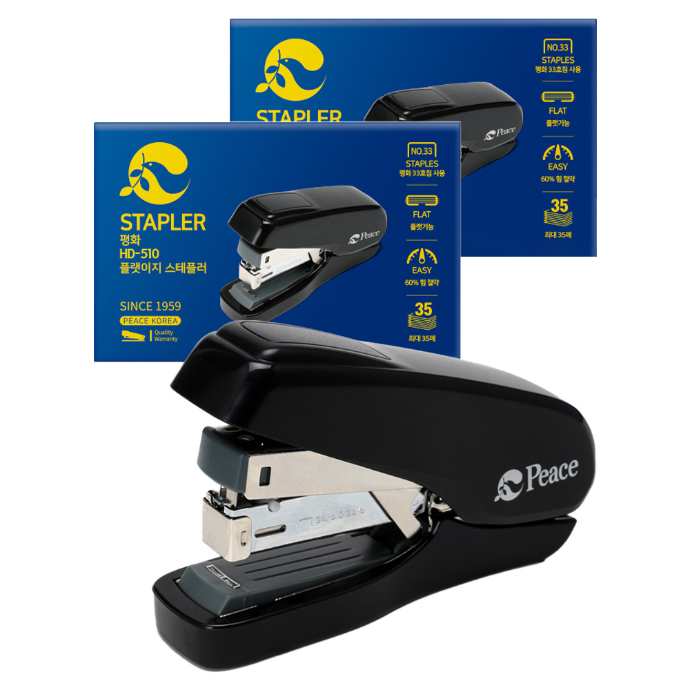 피스코리아 플랫 이지 스테플러 HD-510 19,710원