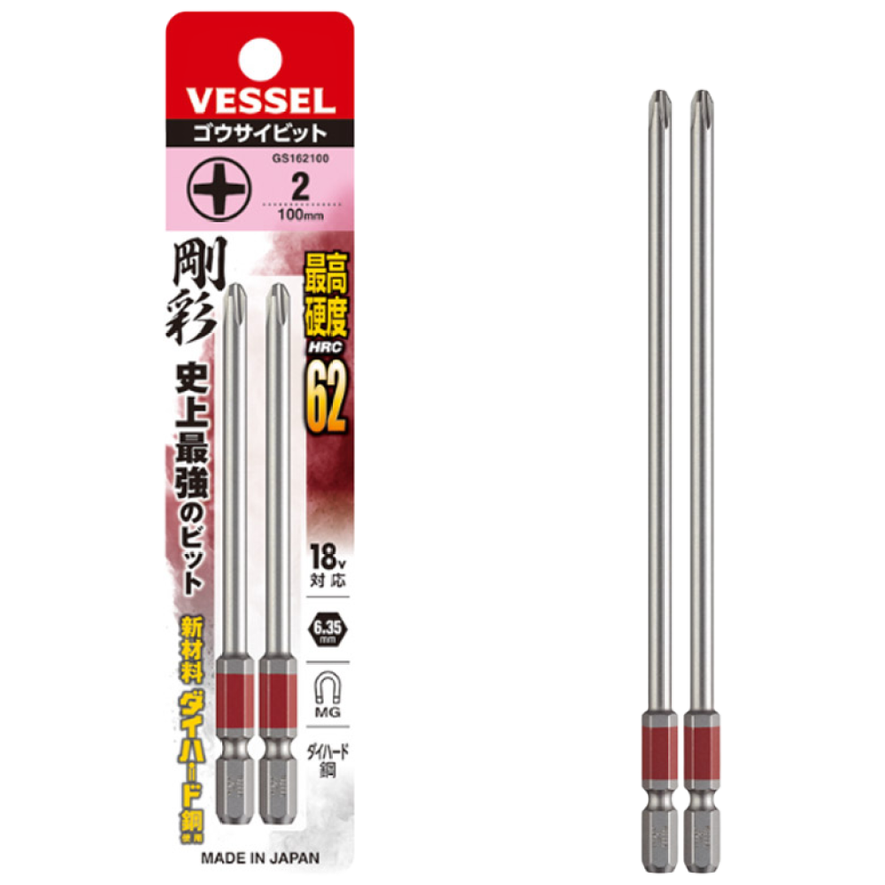 베셀 단두 컬러 비트 PH2 GS162100 100mm 2p, 현재가 8,640원