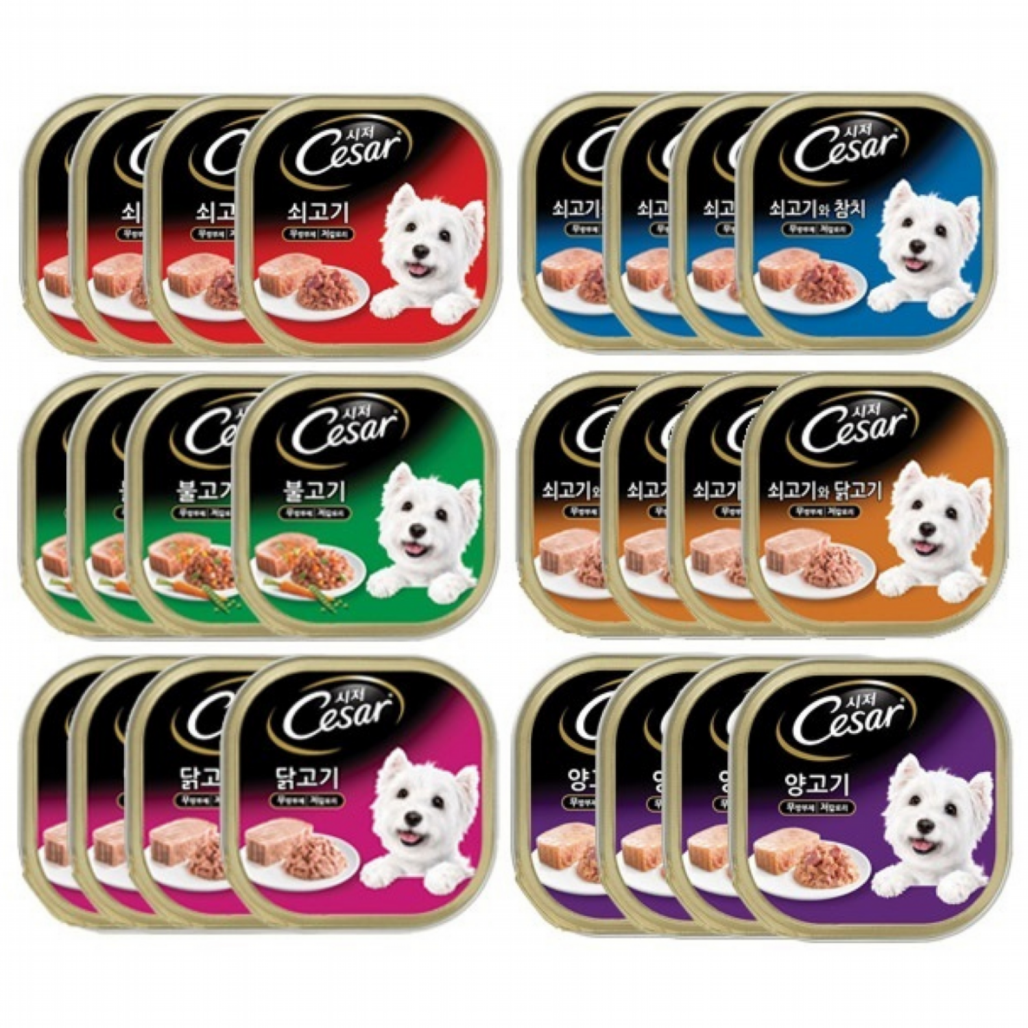 시저캔혼합 전연령  반려견 주식캔 혼합구성 38,800원