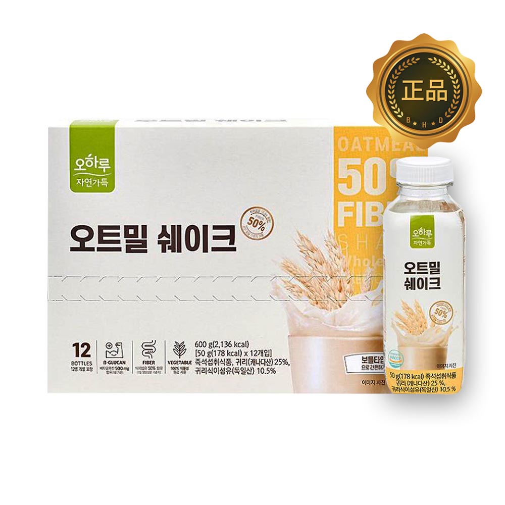 [오하루 자연가득 퀘이커] 오트밀 쉐이크 12입*1박스, 50g, 12개 23,670원