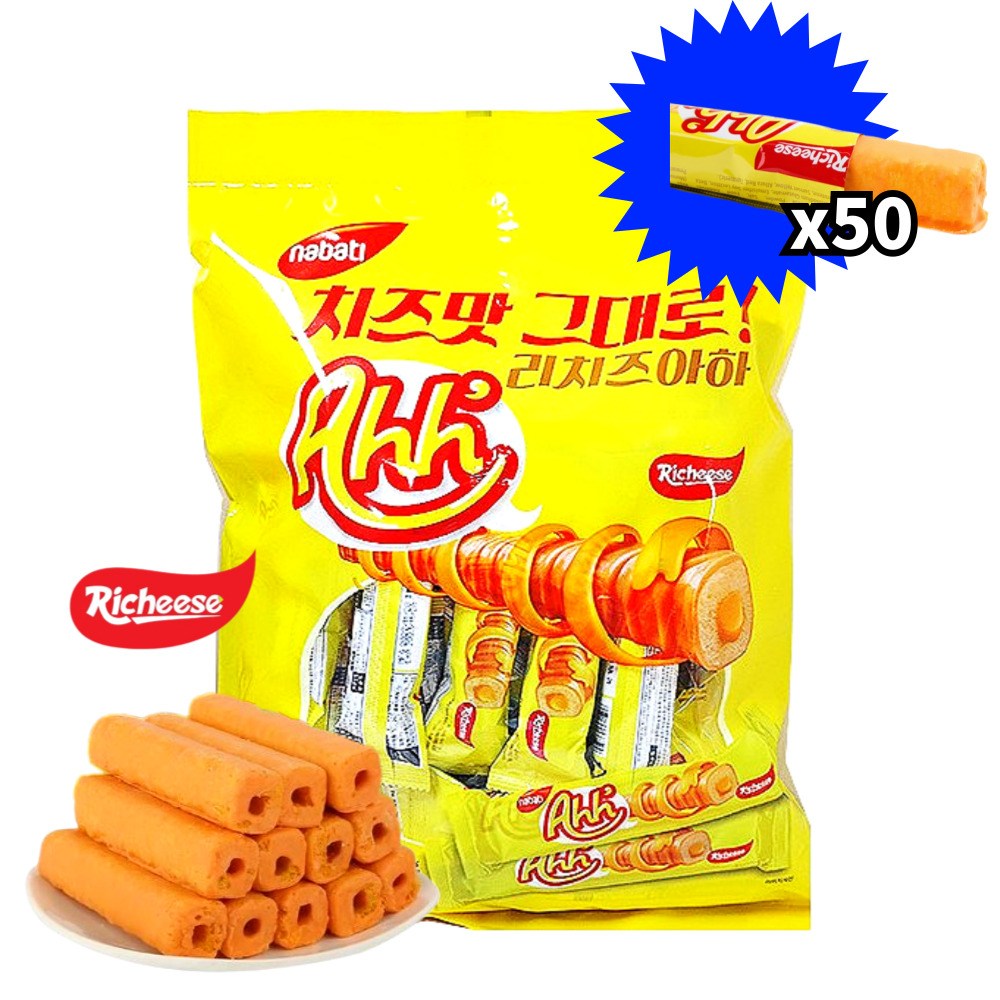 나바티 아하 리치 치즈 크래커 50개입 X 8g 리치즈 과자 간식 NABATI NABATI 머치바잉, 400g, 6개 35,290원