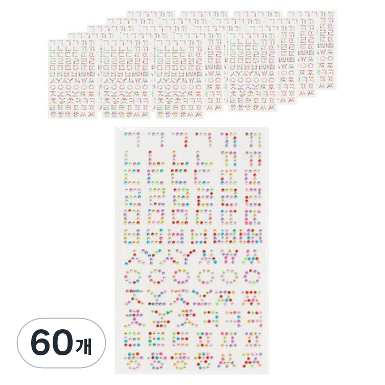 민화샵 한글 보석 스티커 자음, 60개, 혼합색상 43,800원