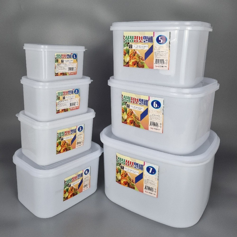 용궁 싱싱점보밀폐 사각 백밀폐용기 1호~13호 업소용 가정용 반찬 김치통 식당 13,000원