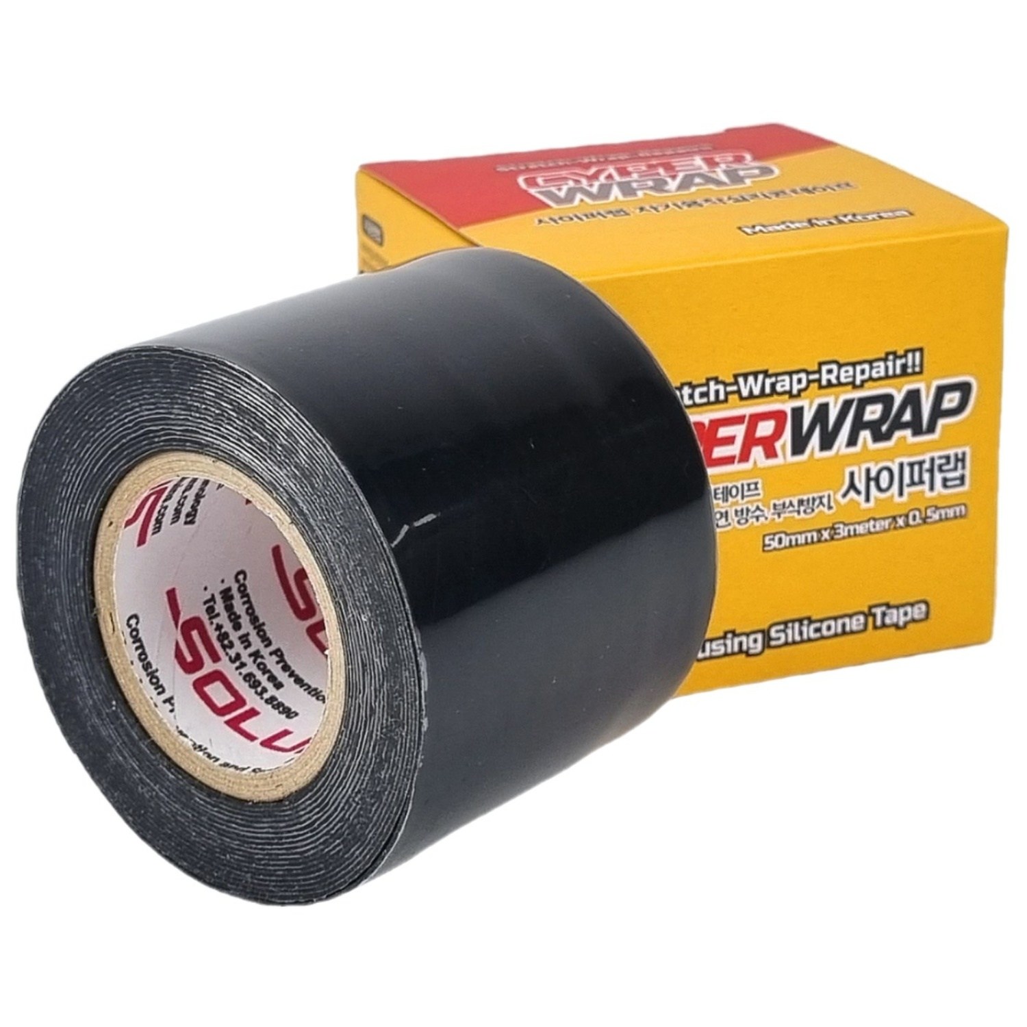 배관 보수용 솔루인스 사이퍼랩 자기융착 실리콘테이프 누수 방수, 1개, 50mm 12,800원