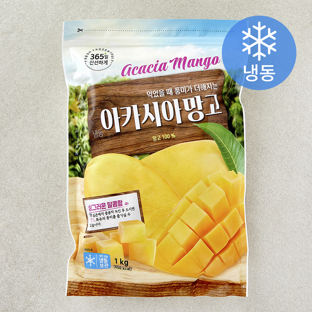 [로켓프레시] 호재준 아카시아 망고 (냉동) 5,980원