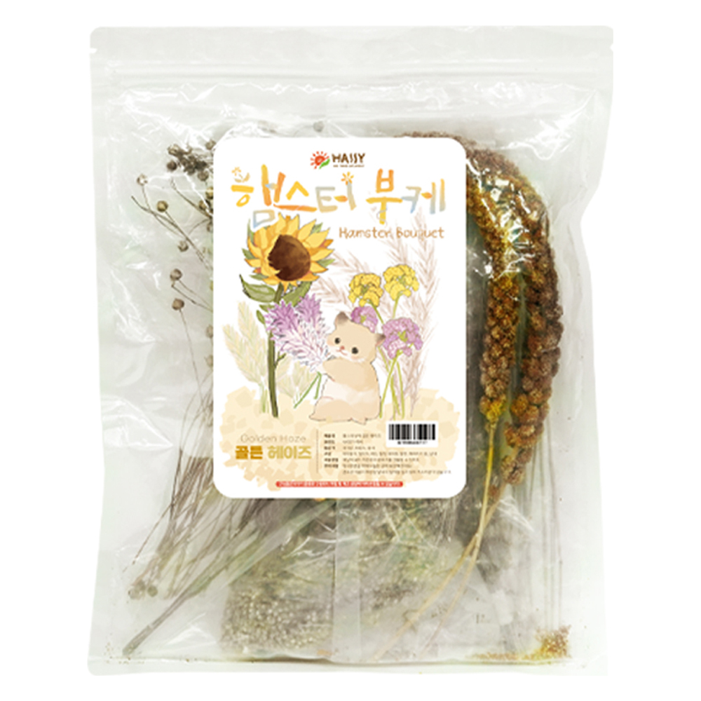 해씨 햄스터 부케 골든 헤이즈, 195g, 1개 14,400원