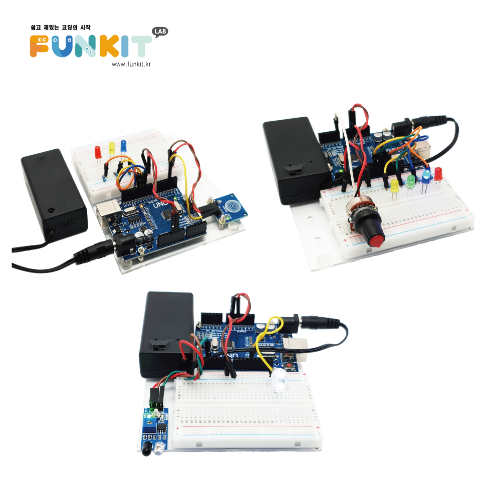 (초급학습키트) 아두이노 터치센서등, 복도센서등, LED 조명 만들기 9,500원
