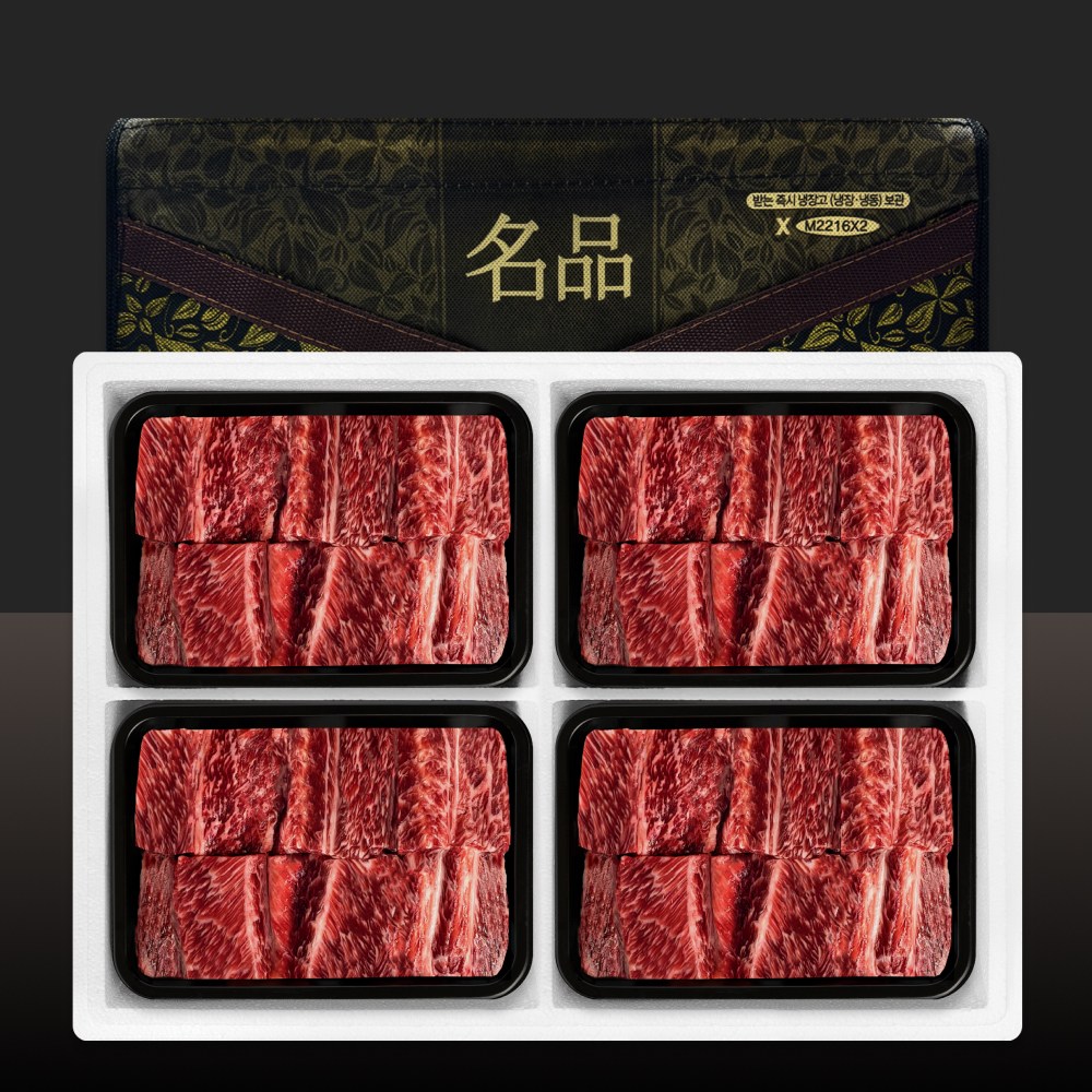 1++ 한우 찜갈비 3.2kg(4구 선물포장), 1개 262,600원