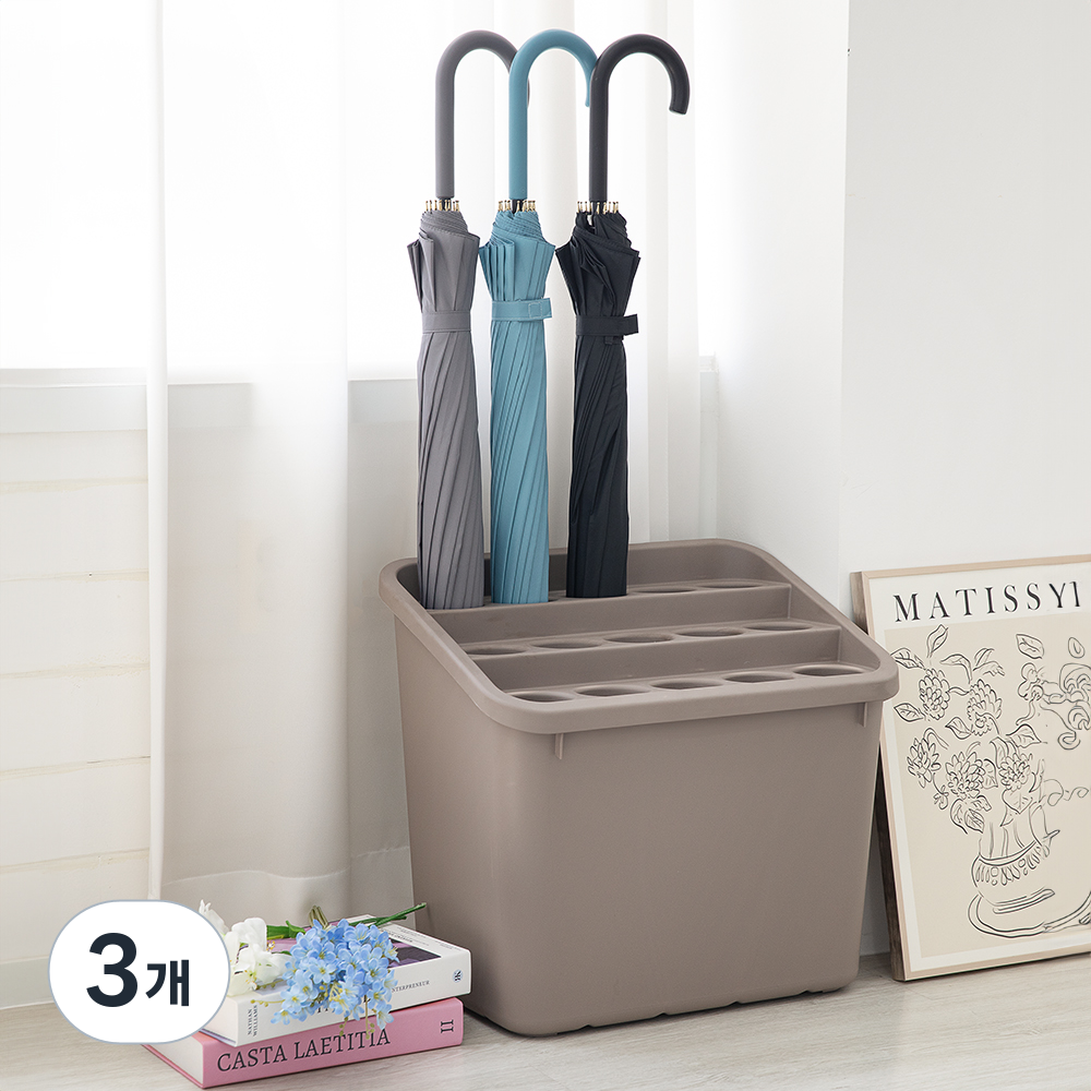 비스토어 다모아 우산꽂이 15구 47,200원