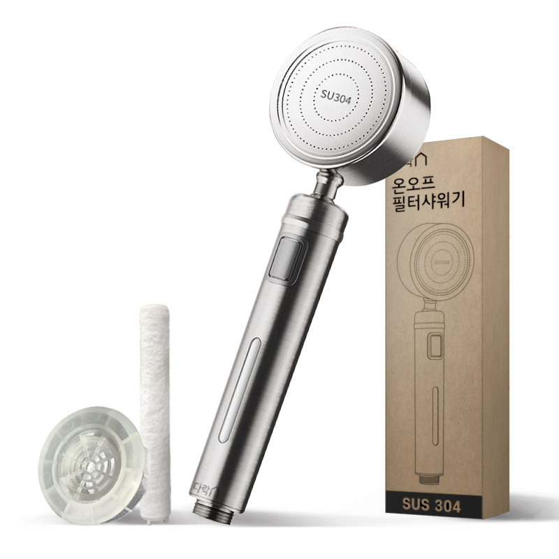 다락 온오프 이중필터 샤워기 헤드 15,800원