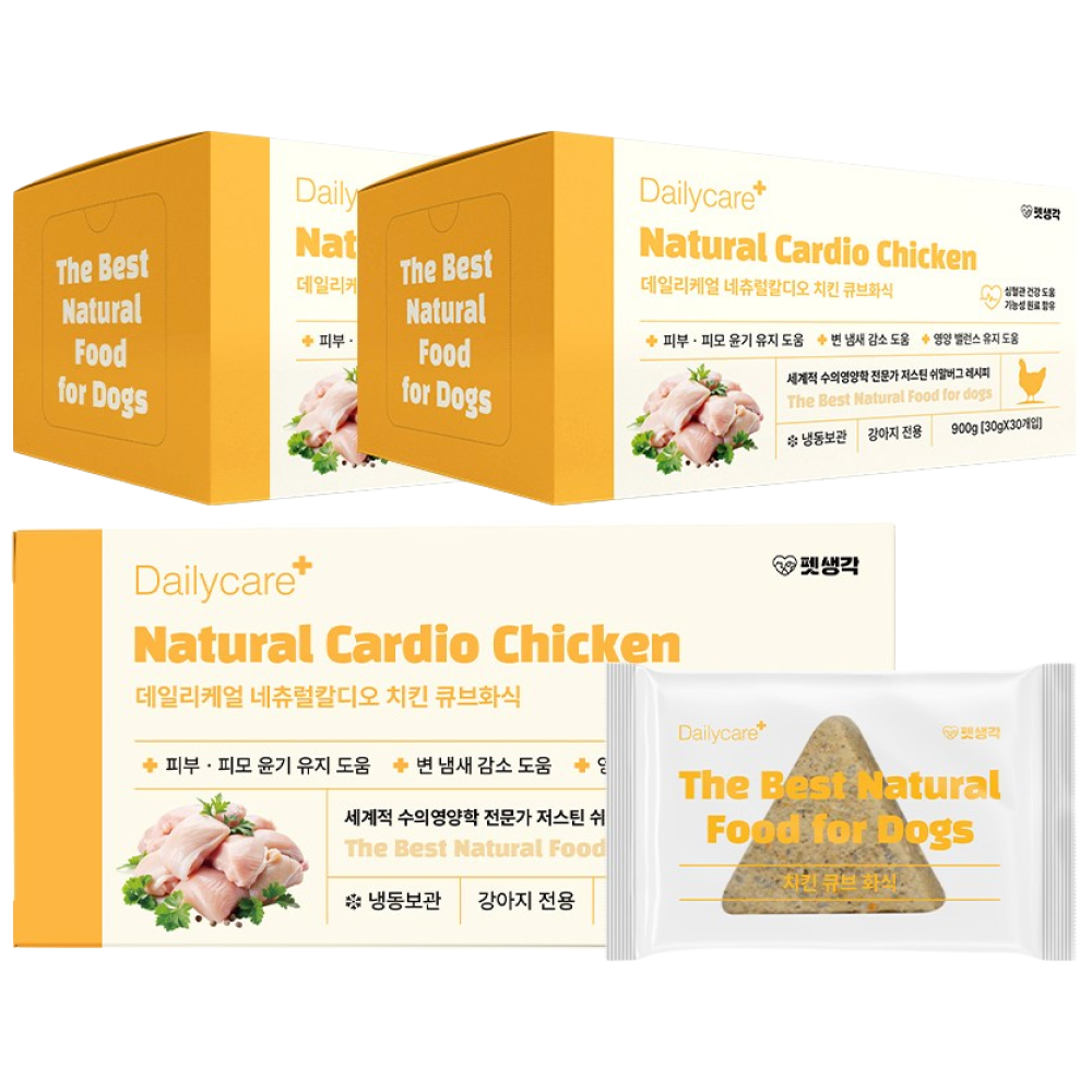 펫생각 데일리케얼 기능성 강아지 화식 네츄럴 칼디오 (비프 / 치킨) 30p 습식사료 강아지 사료 간식 보양식 110,000원