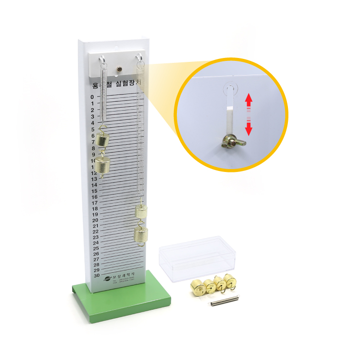 JUC637008(색상백색) 용수철실험장치세트 2종 (고급형-철제) / ARI-A1015 (ARI) 38,860원