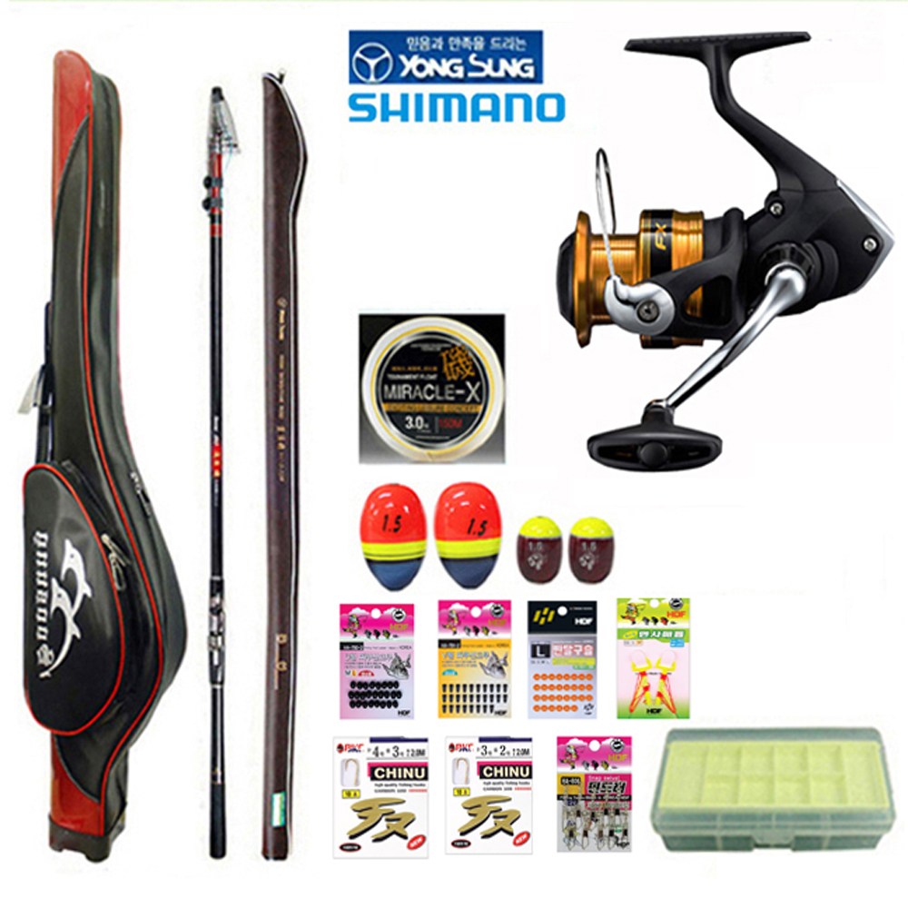 파도기 갯바위 바다낚시대 + 시마노 FX3000릴 + 가방 풀세트(613) 바다릴대  가방포함 세트 139,000원