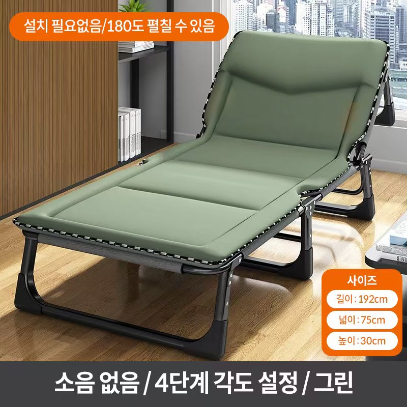 고급 휴대용 접이식 침대 싱글 침대 사무실 낮잠 간이 침대 무설치 야전침대 74,700원