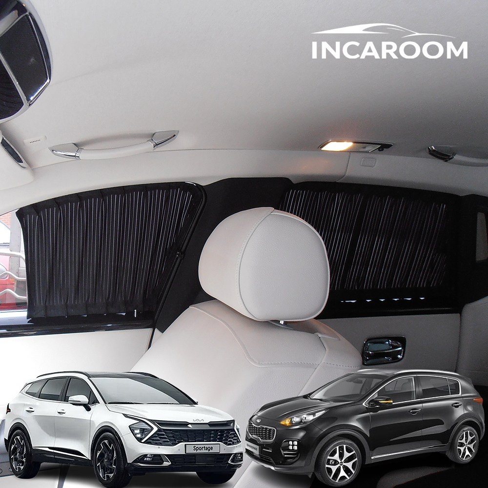 인카룸 스포티지 NQ5 더뉴스포티지 올뉴스포티지QL 햇빛가리개 커튼 레일형 차박 암막 스타일카커텐 25,410원