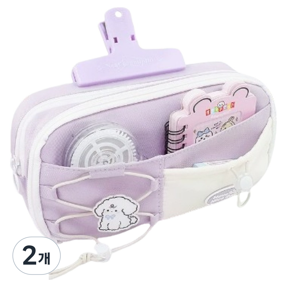 아베른 가벼운 대용량 패브릭 필통 21,800원