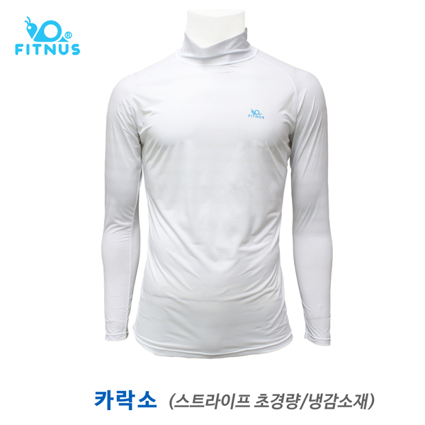 카락소 긴팔, 시원하고 땀냄새 안나는 냉감소재 기능성 반폴라형 긴팔 티셔츠 / 초경량, 항균, 냉감, 여름용 / 골프티셔츠/ 한국제작 35,990원