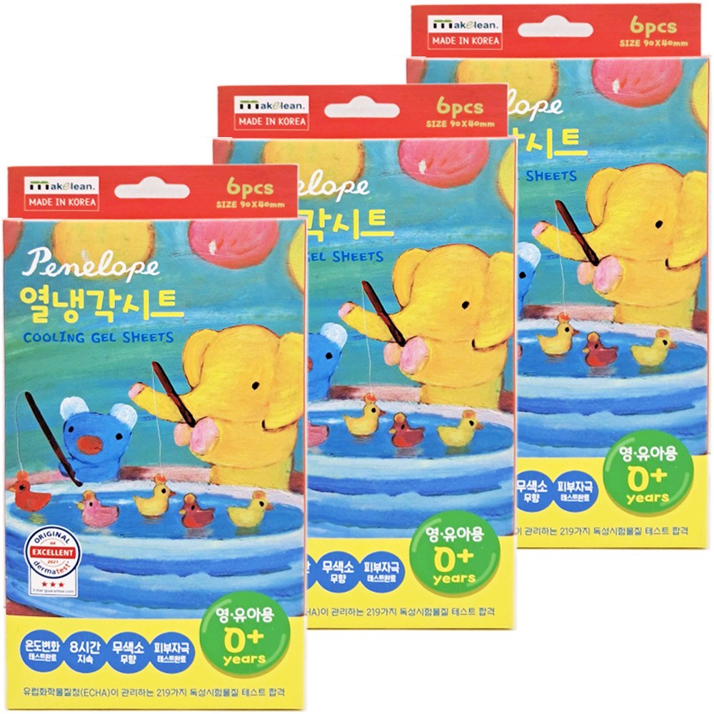 2026년 10월까지 페넬로페 열냉각시트 영.유아용 무색소 무향 4,200원