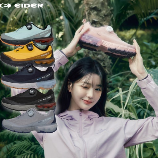 아이더 장원영 고어텍스 (방수) 신발 더블 리액트 (DUS25G20,DUS25G21,DUS25G22.DUS25G23,DUS25G24,DWS25G25) 139,000원